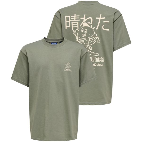 Hovedbilde Only & Sons Osjaxel t-skjorte til barn, Agave ...